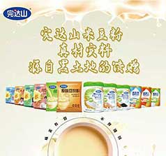 黑龙江完达山豆奶食品有限公司八五〇分公司