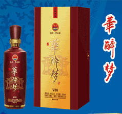 贵州怀庄酒业集团