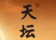 天坛酒业