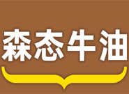 迈德乐食品