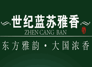 江苏世纪蓝酒业