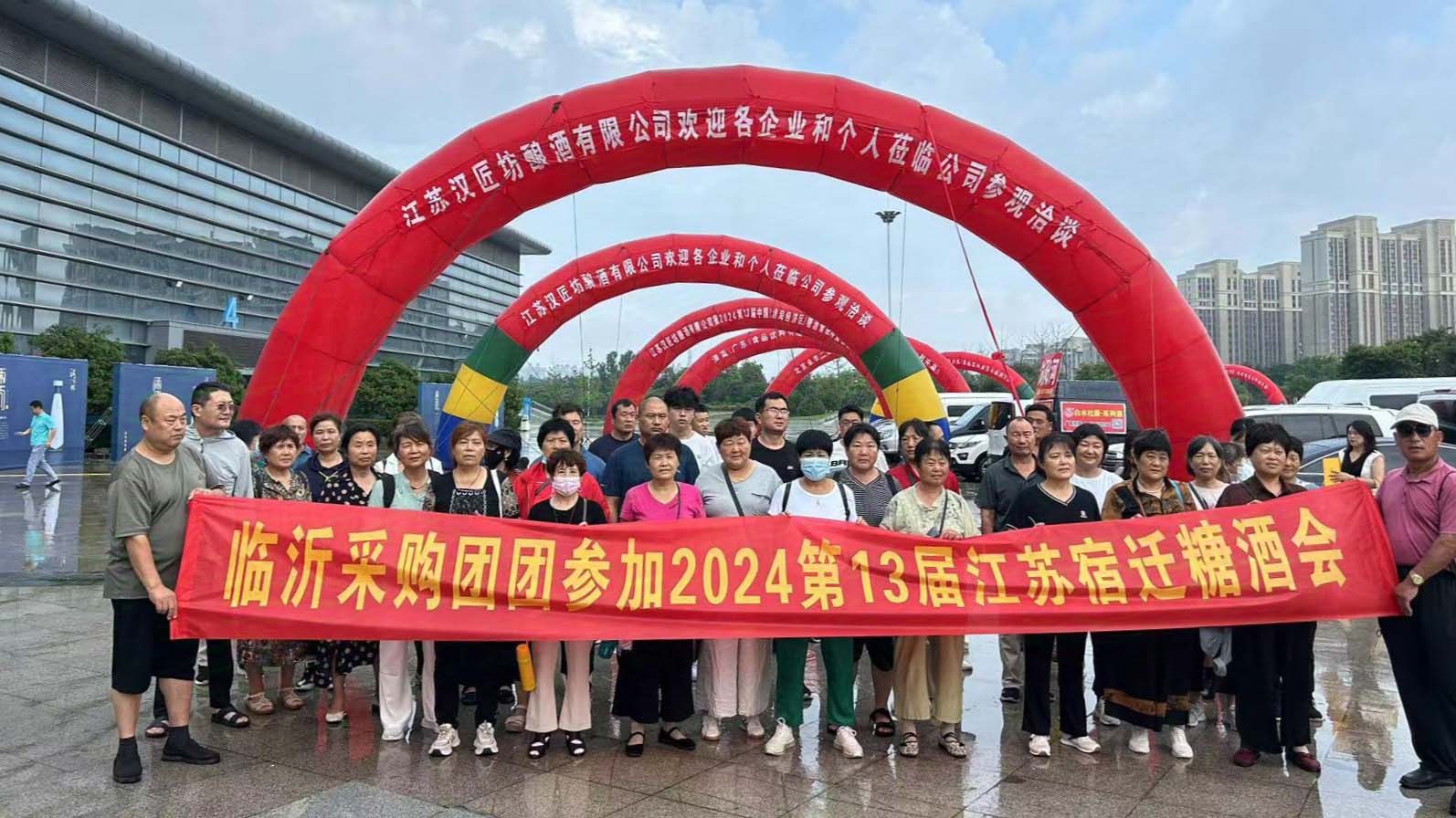 微信图片_20250226101119.jpg