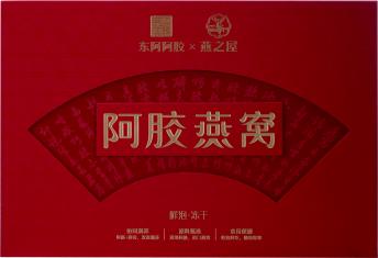 图片8.jpg