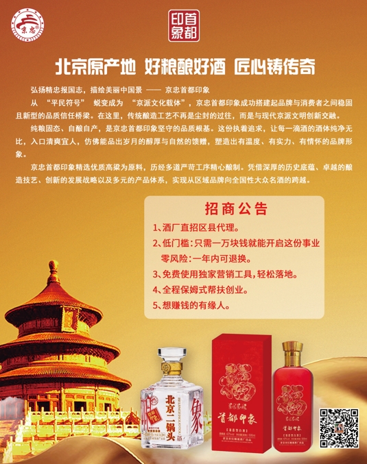 微信截图_20250416112503.jpg