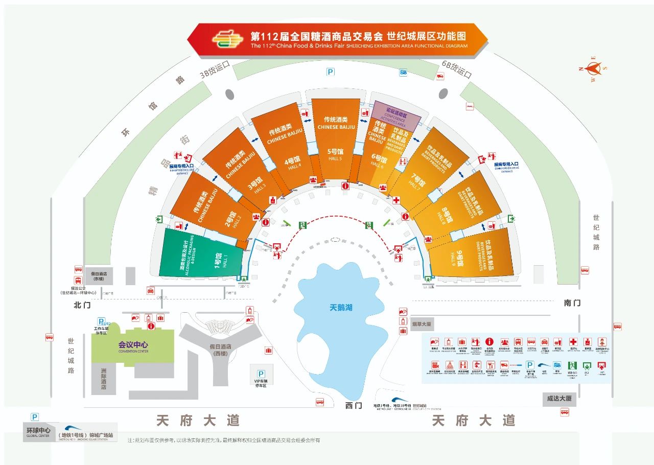 微信图片_20241213102945.jpg