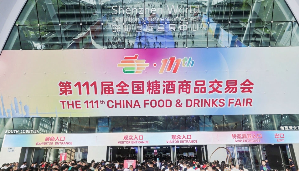 微信截图_20250107092232.jpg