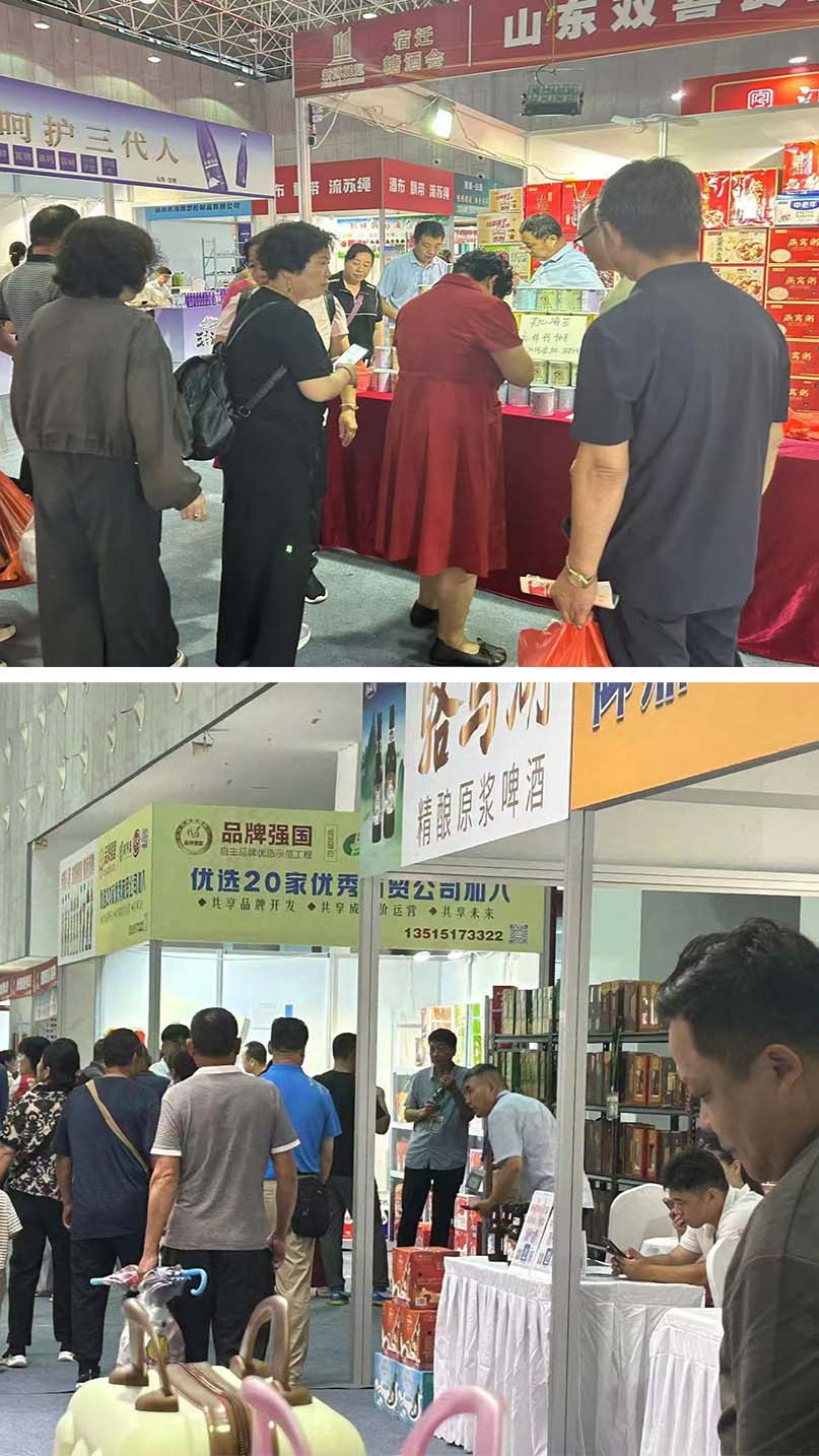 微信图片_20250226101111.jpg