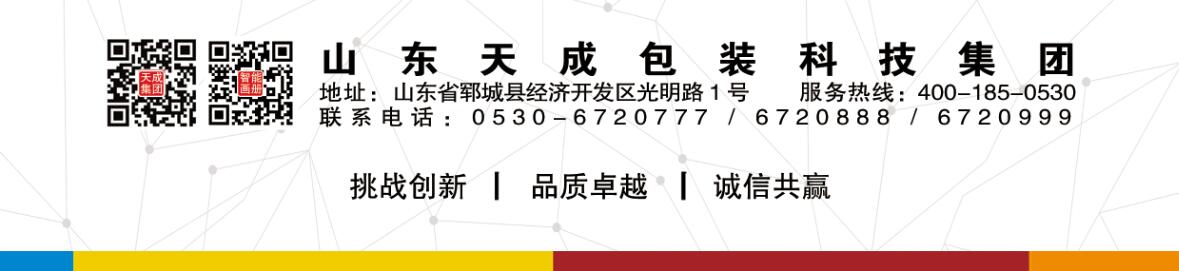 封面3.jpg