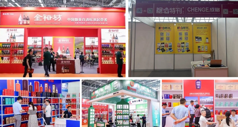 微信截图_20241231163142.jpg
