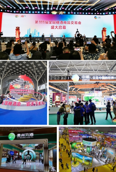 微信截图_20250106162136.jpg