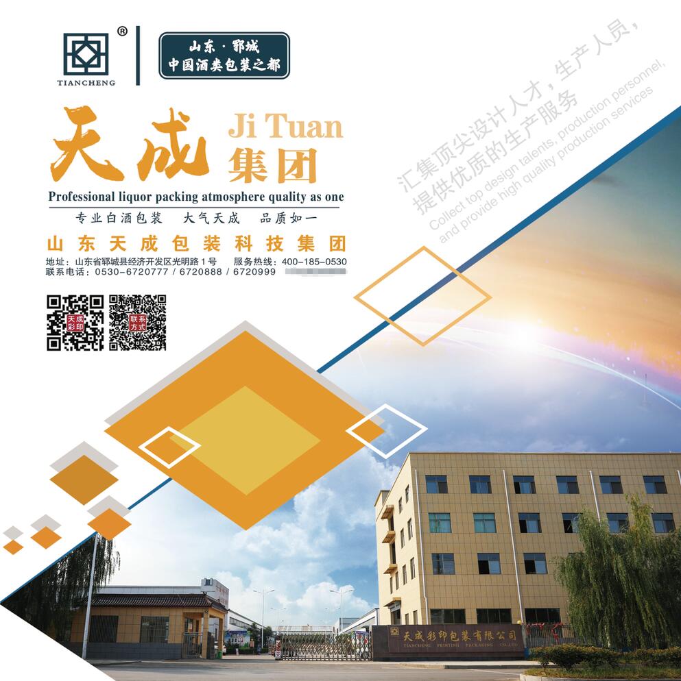 封面.jpg