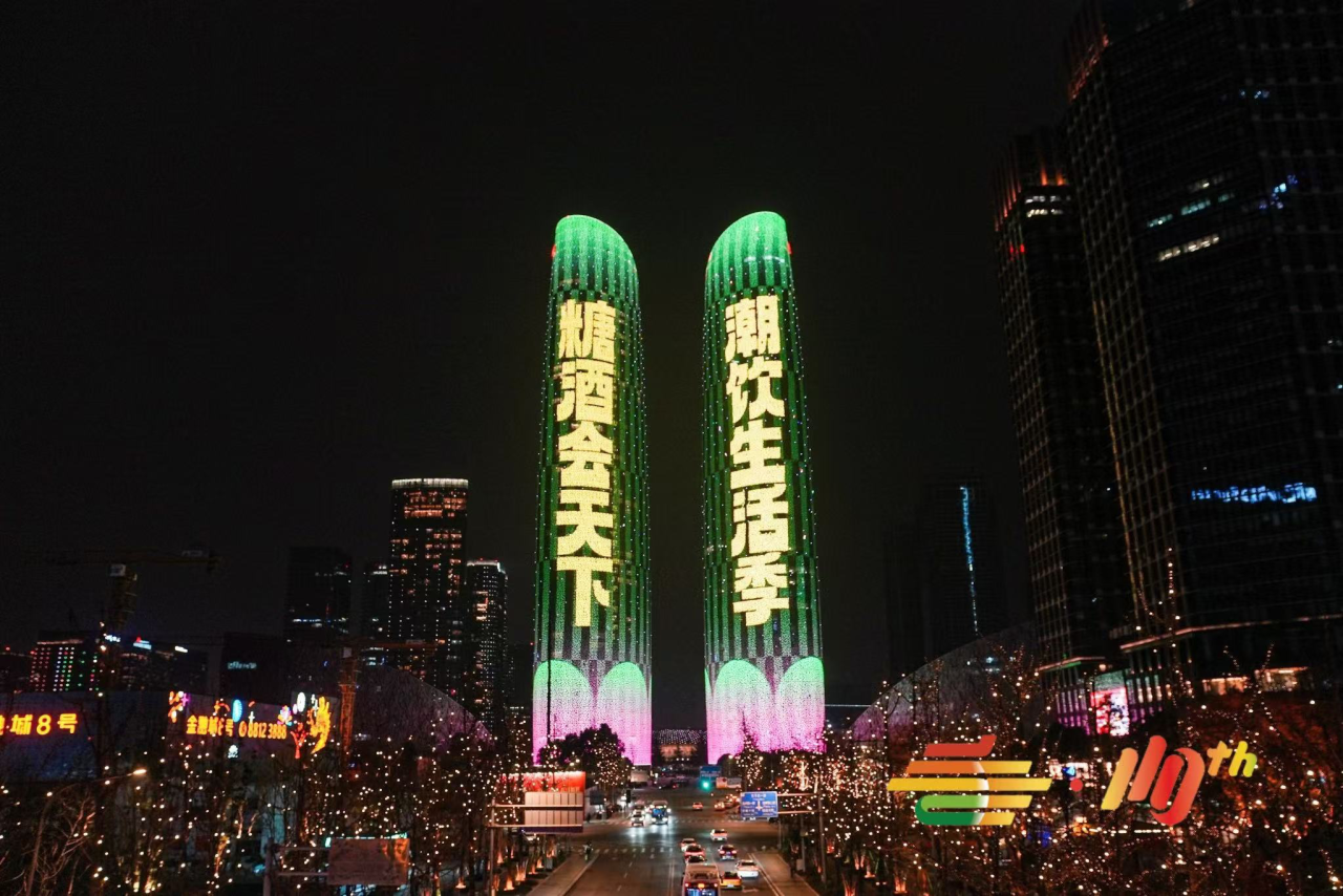 微信图片_20241213103253.png