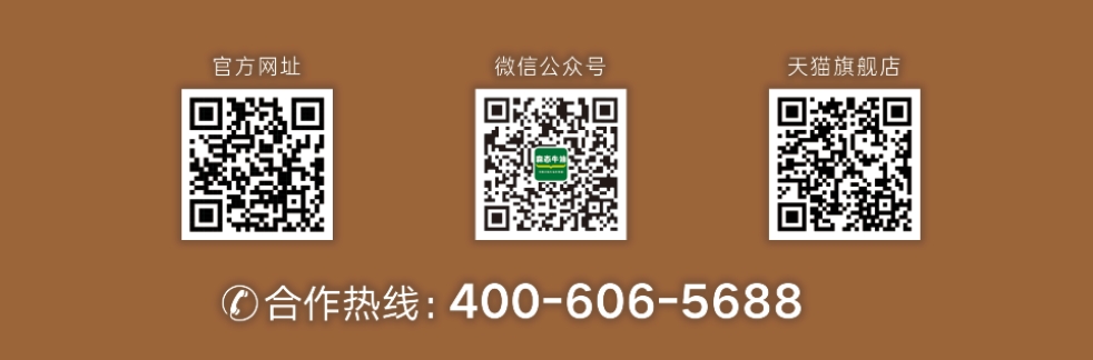 微信截图_20241128143618.jpg