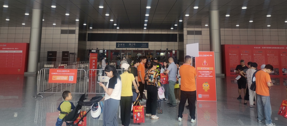 微信截图_20241231162037.jpg