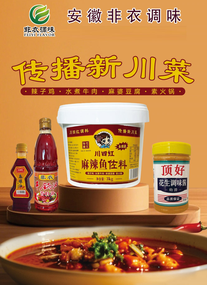 微信截图_20250502152845.jpg