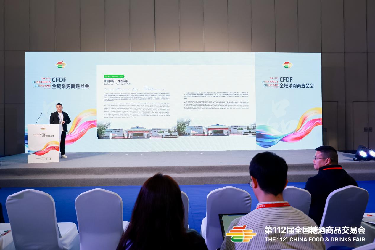 图片8.jpg